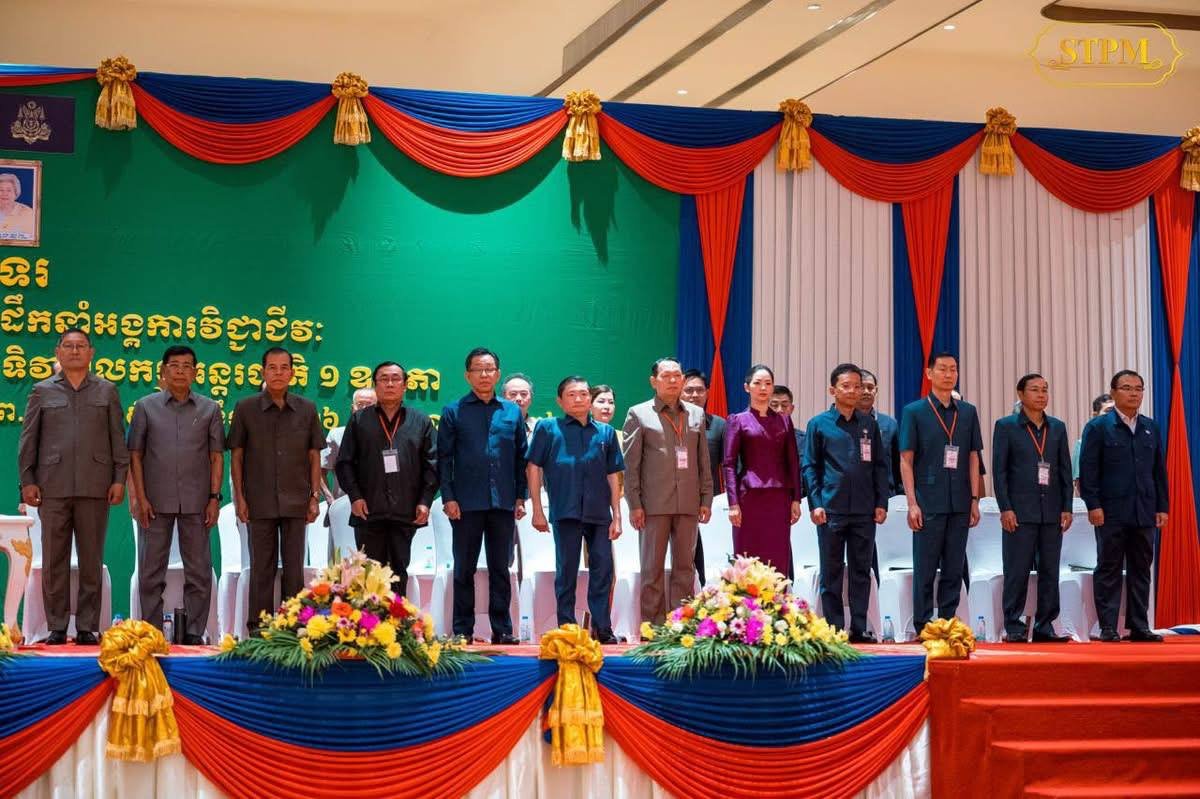 洪玛奈出席国际劳工节纪念活动 强调提升劳工权益与职业技能