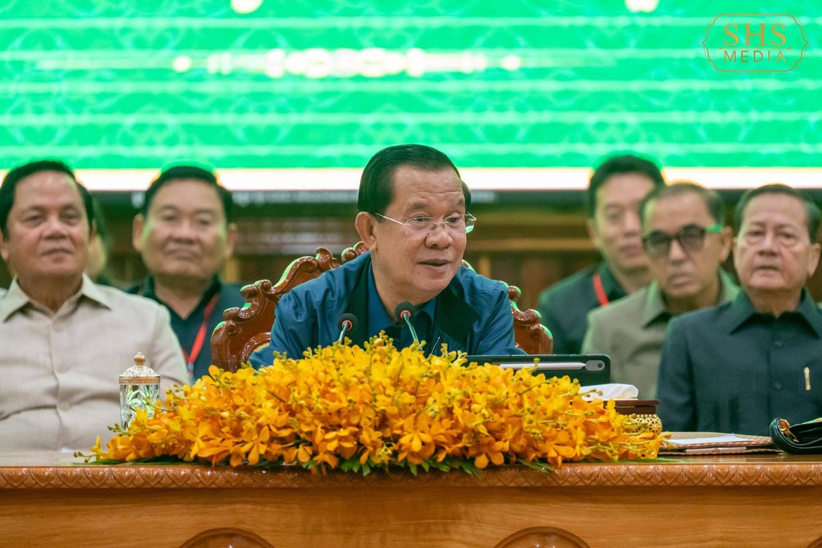 洪森亲王出席磅湛省政务交流会