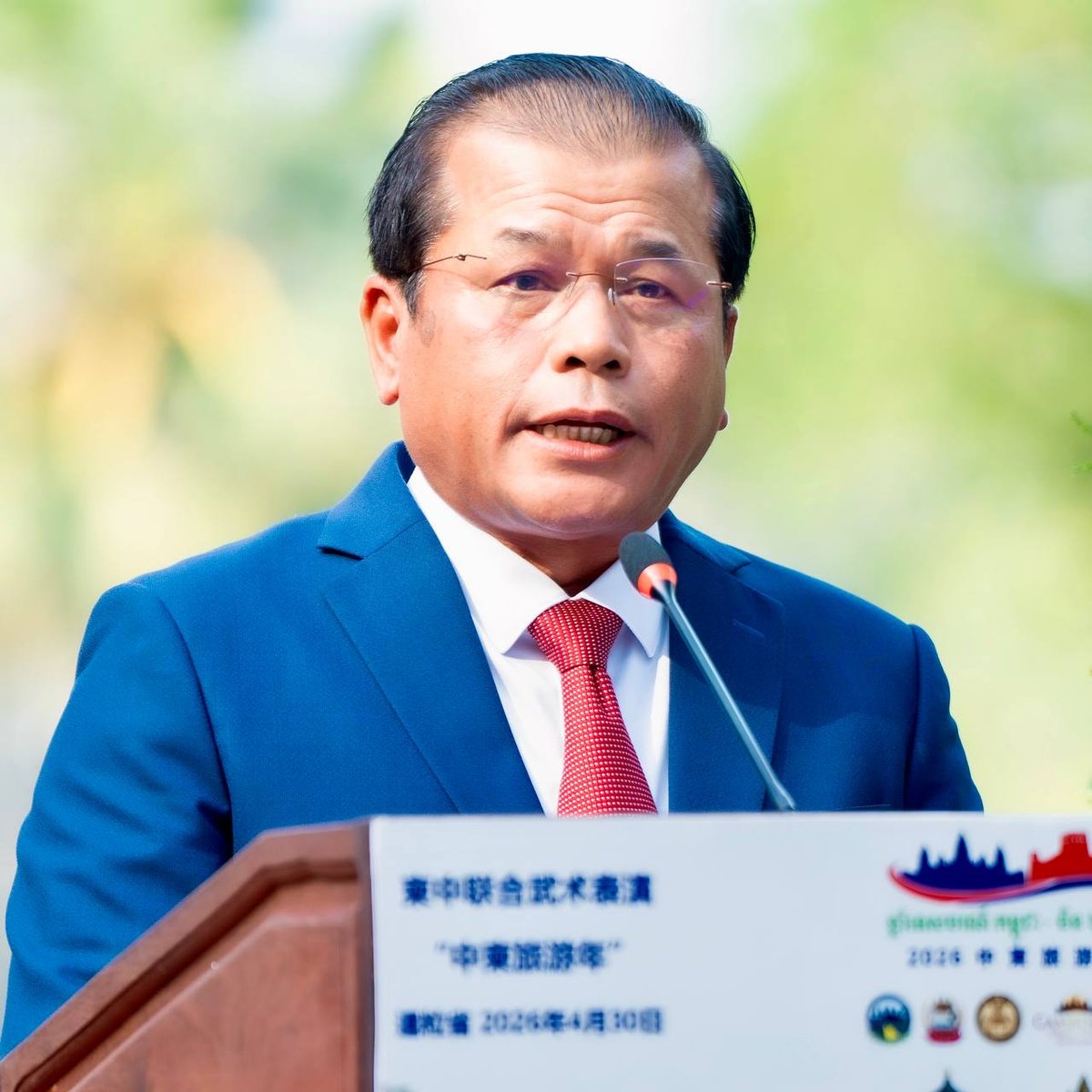 中柬武术节在暹粒圆满落幕 线上线下超50万人次参与