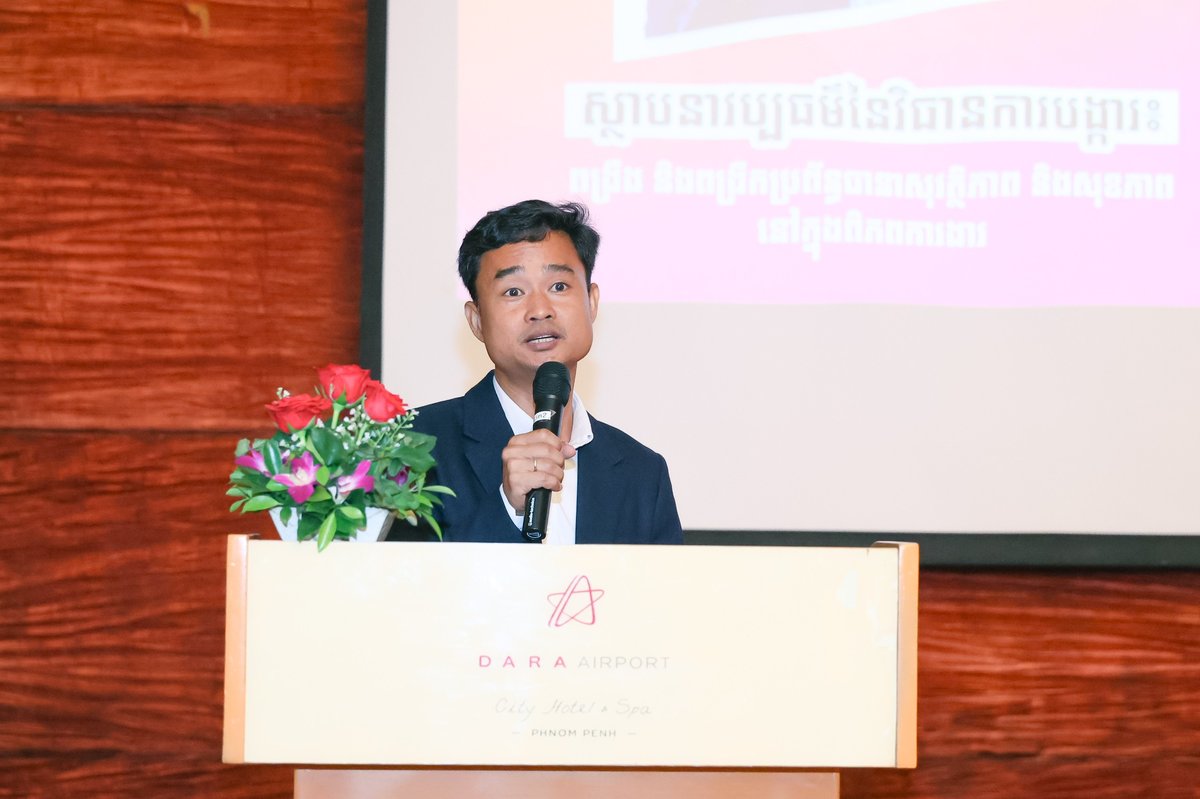 劳工部重申职业安全标准 强化企业预防文化与心理健康