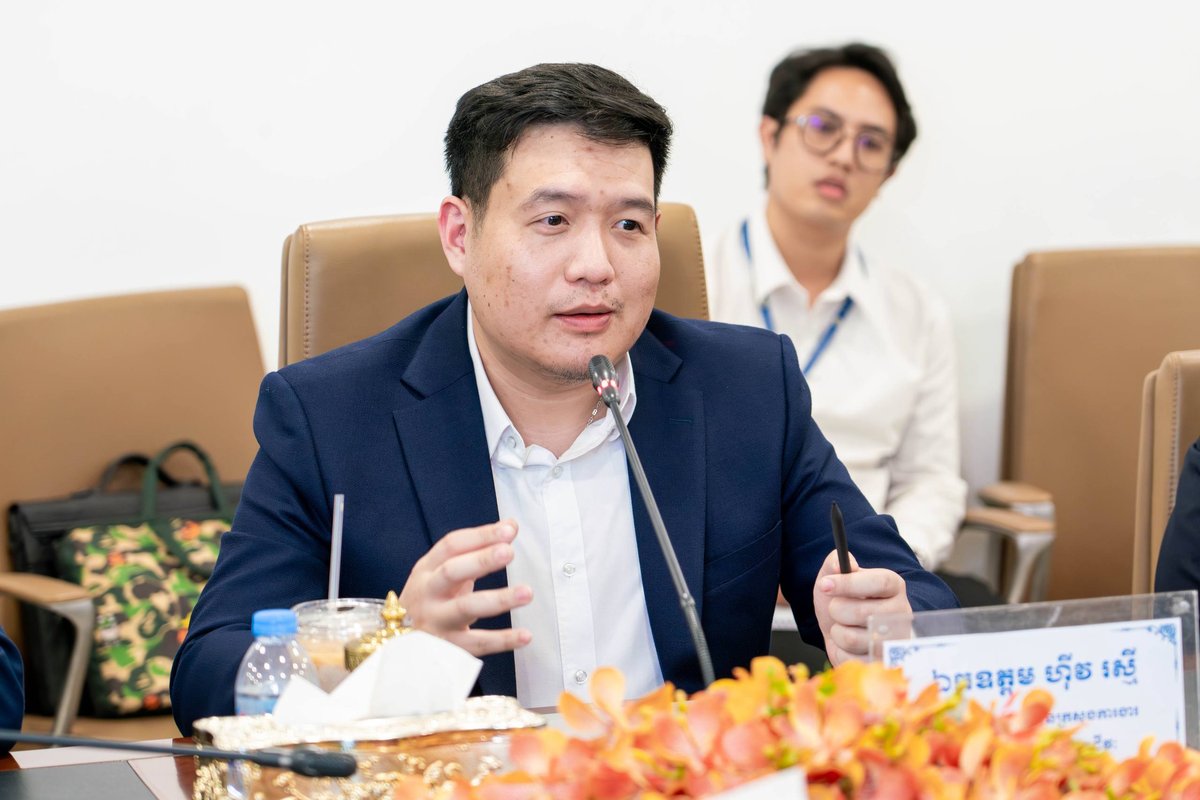 国家社会保障基金局考察柬埔寨国家银行 拟优化社保基金投资策略