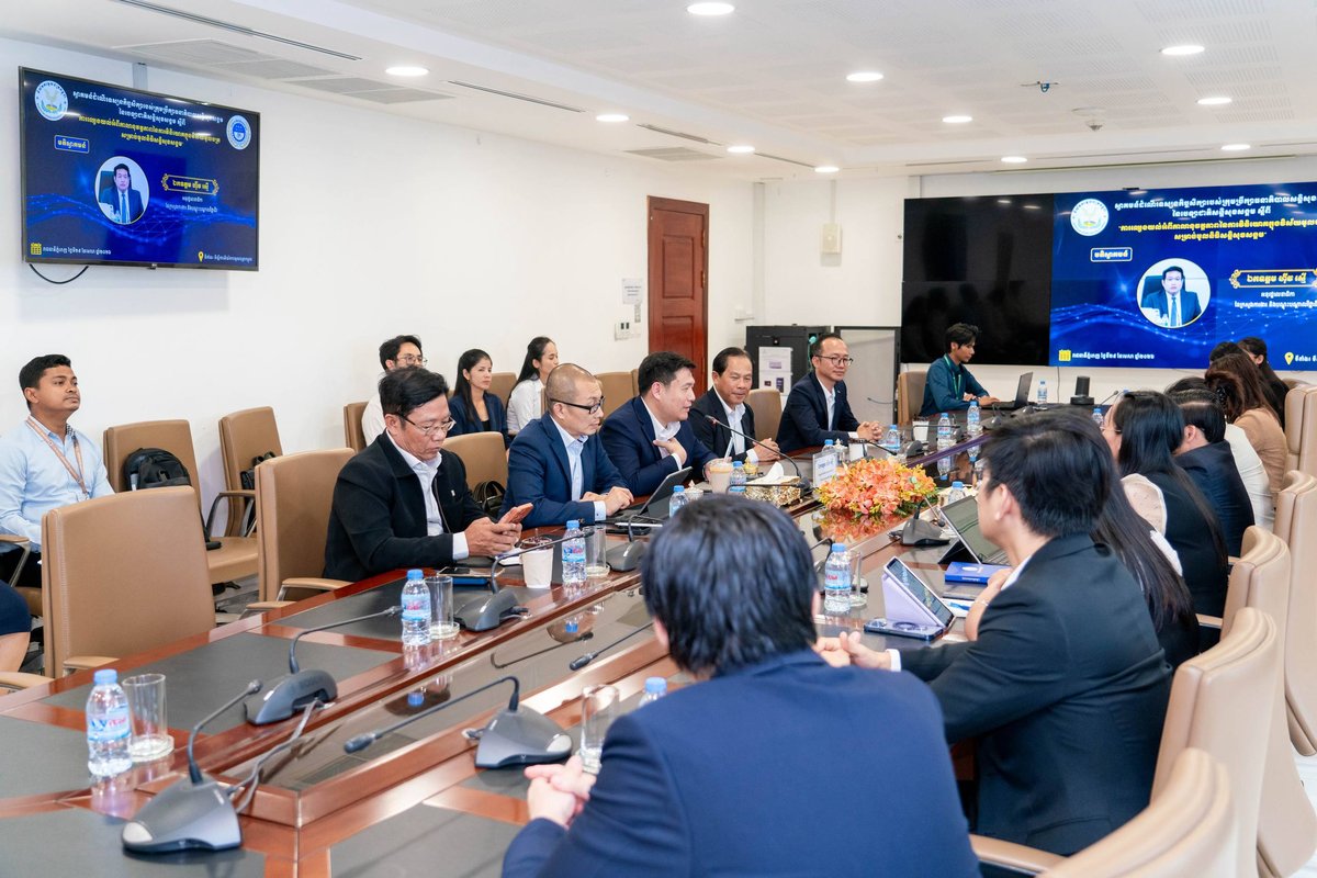 国家社会保障基金局考察柬埔寨国家银行 拟优化社保基金投资策略