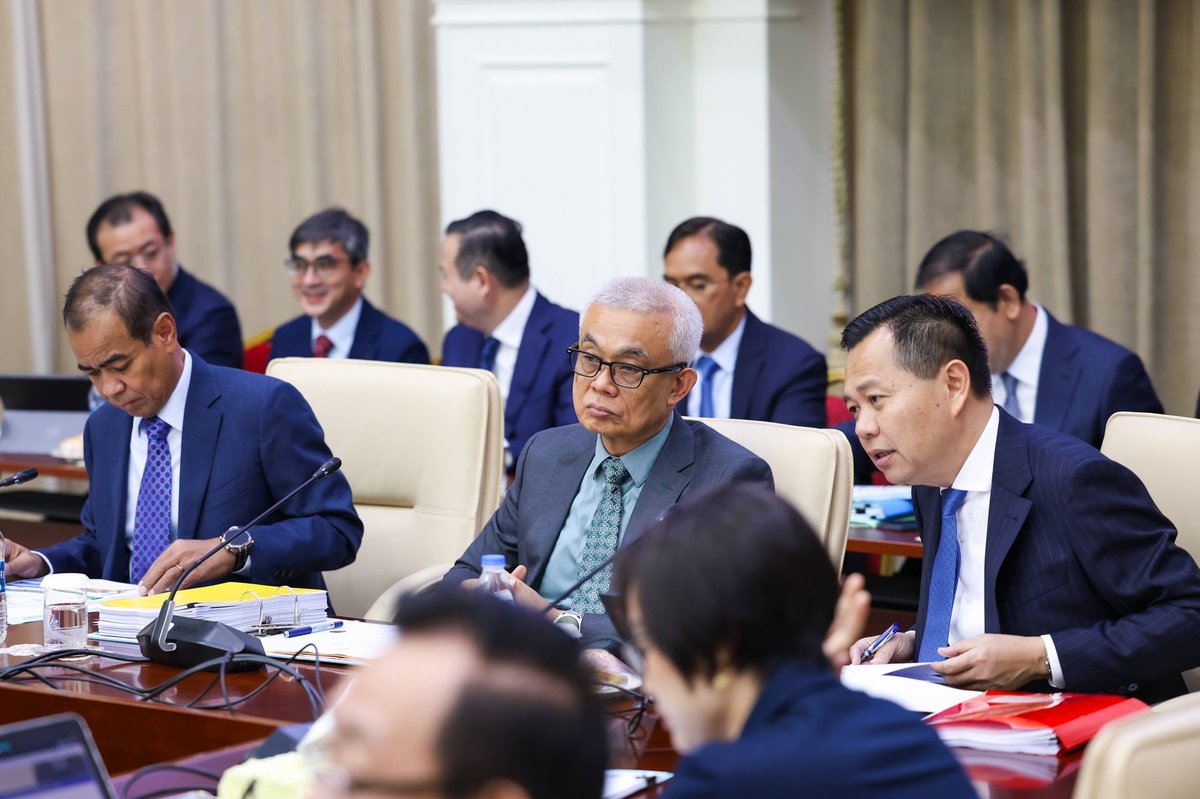 2026年4月23日内阁全体会议议程公告