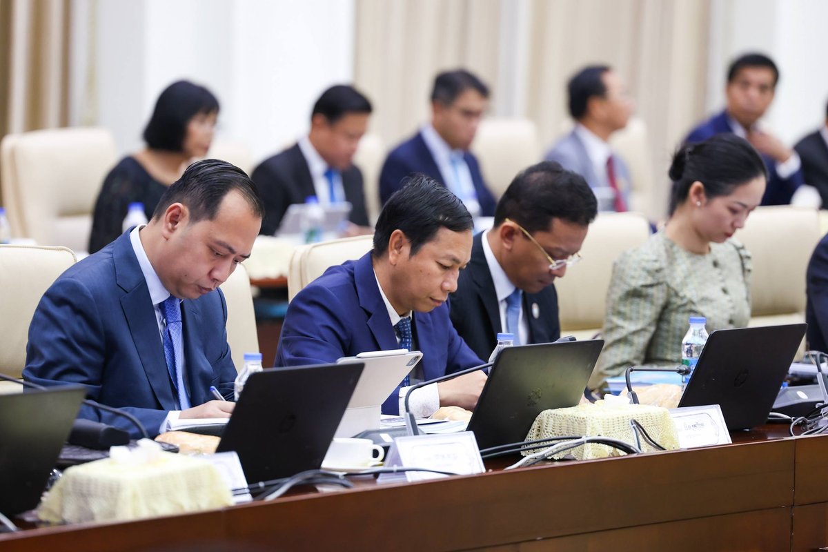 2026年4月23日内阁全体会议议程公告