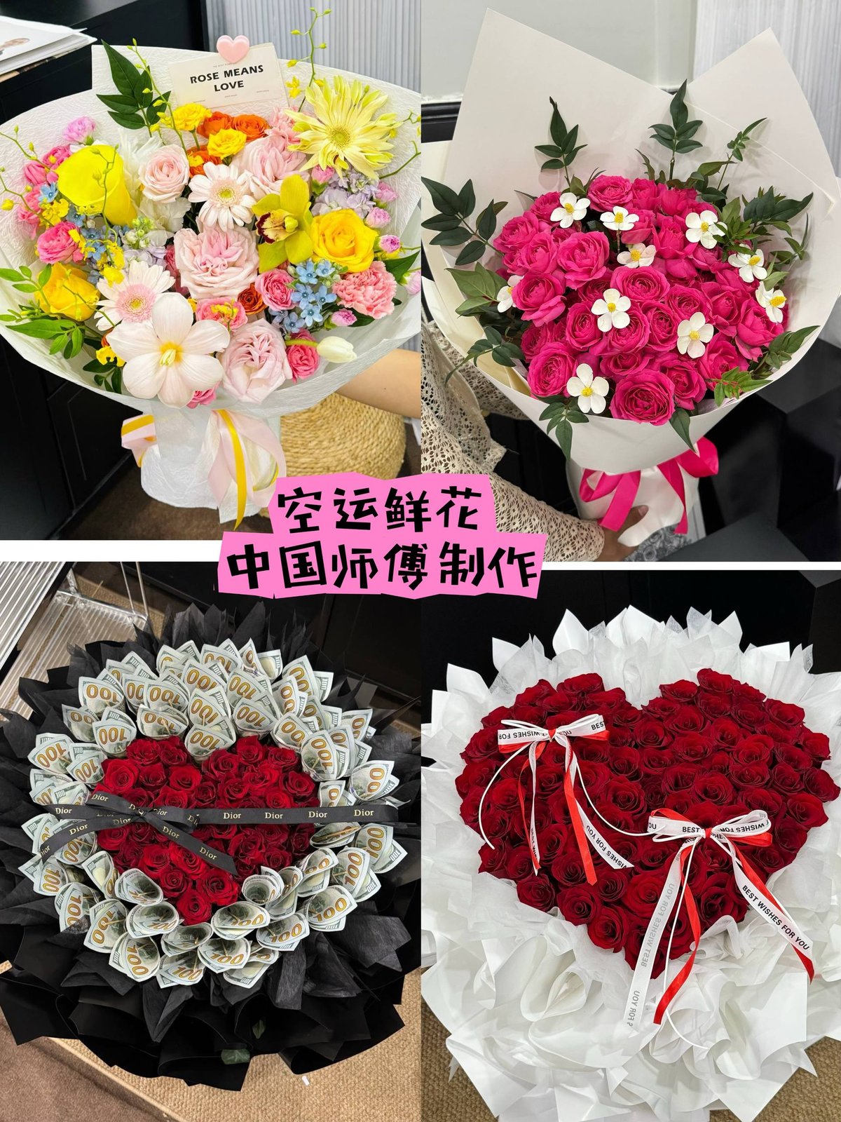 甜蜜时光蛋糕店