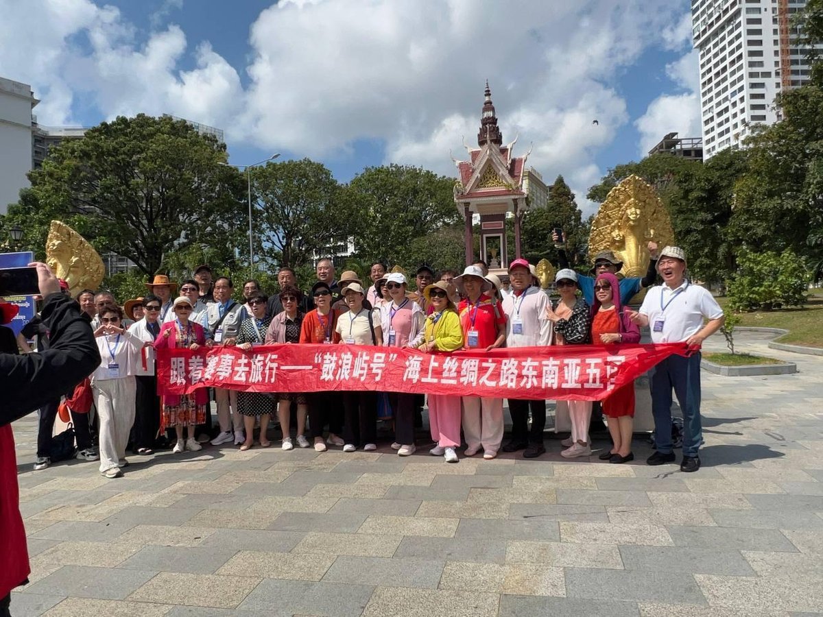 鼓浪屿号邮轮停靠西港