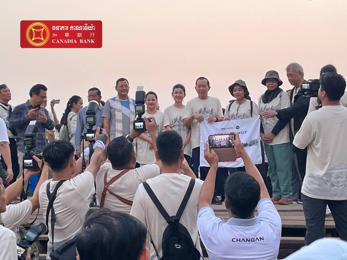 加华银行持续赞助柬埔寨微笑基金会,助力唇腭裂儿童手术