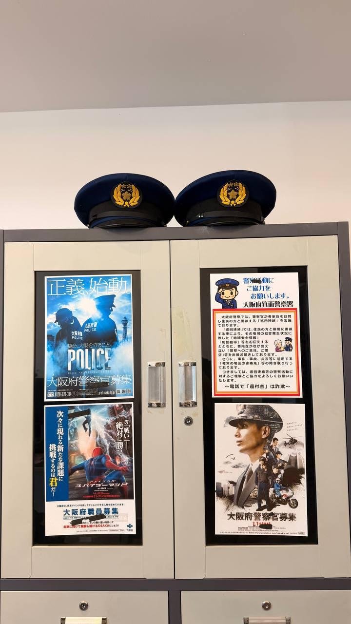 金边法院下令羁押8名涉嫌网络诈骗的中国及日本籍嫌疑人