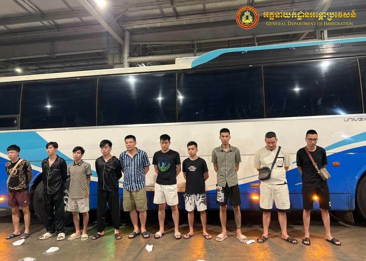柬埔寨遣返267名涉电诈越南人
