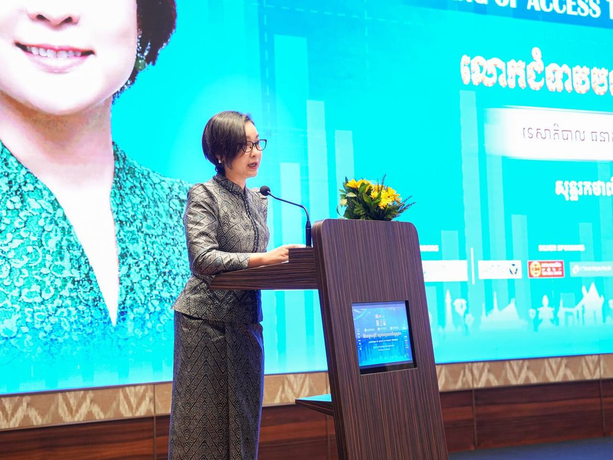 加华银行赞助2026年柬埔寨青年企业家协会全国大会
