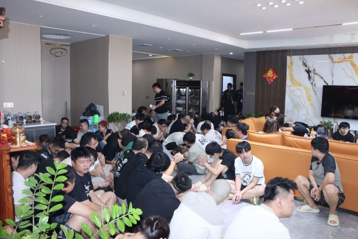 特本克蒙省突击排查电诈窝点 警方深度溯源打击