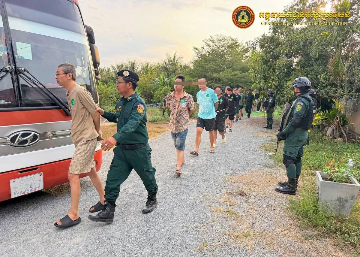 暹粒遣返153名涉诈中国公民 经吴哥国际机场离境