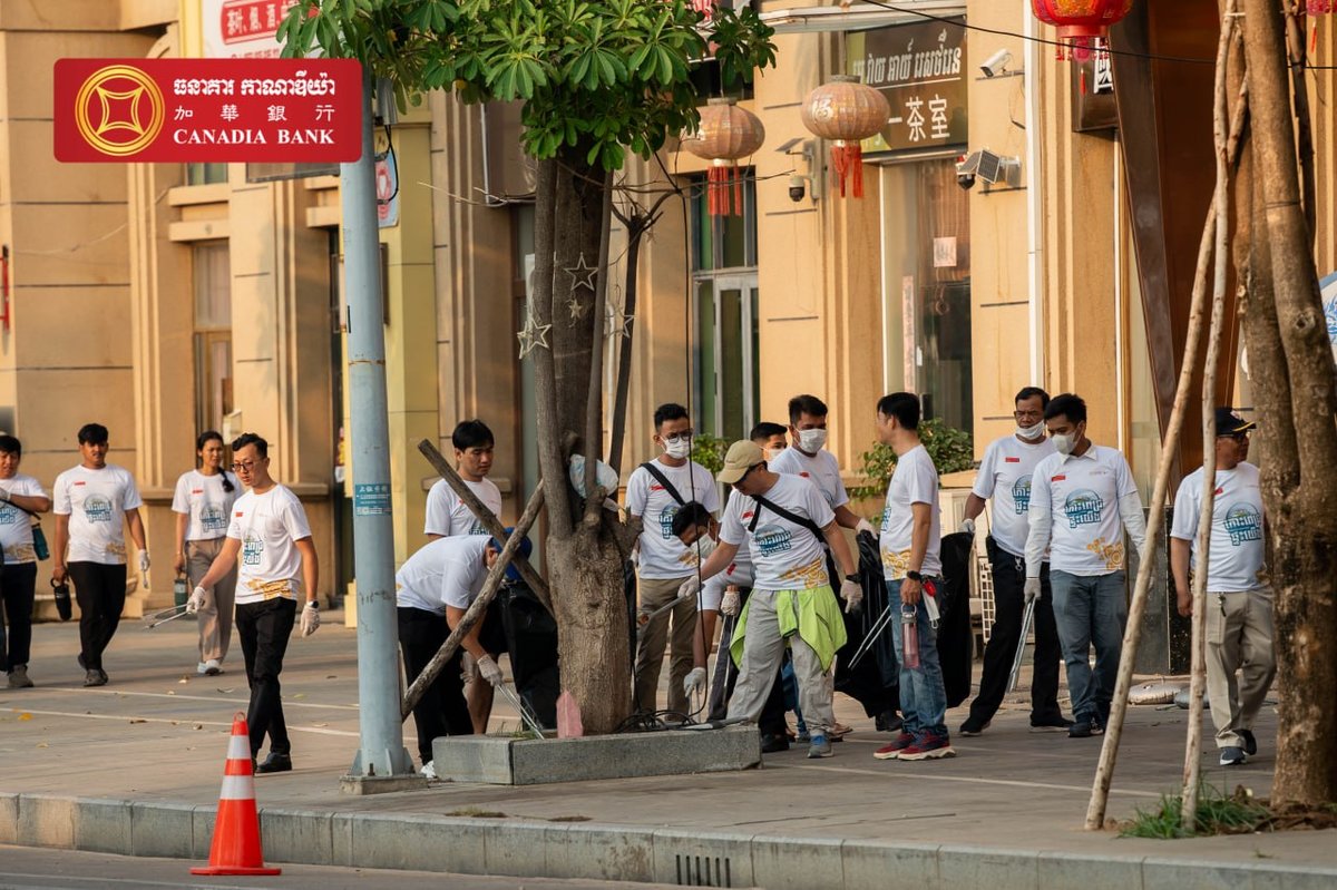 加华银行联合举办钻石岛环保清洁活动