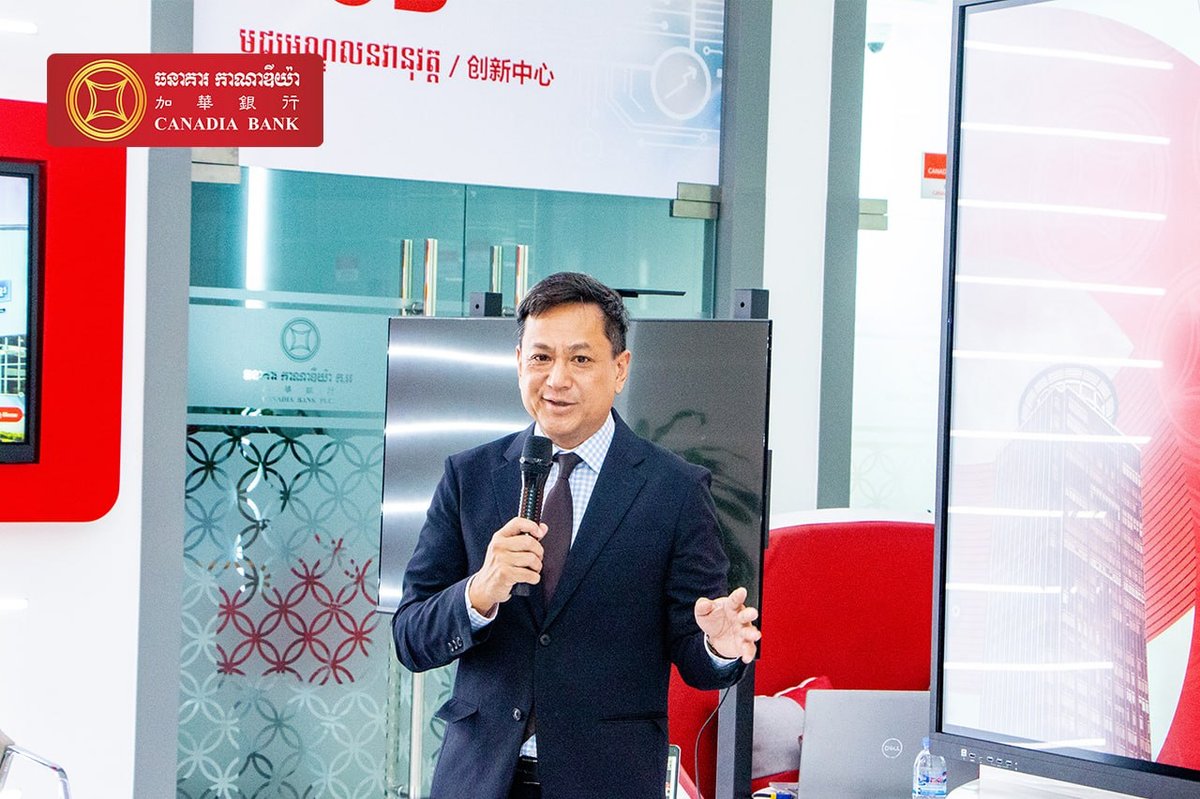 加华银行与CamEd商学院联合举办银行业审计研讨会