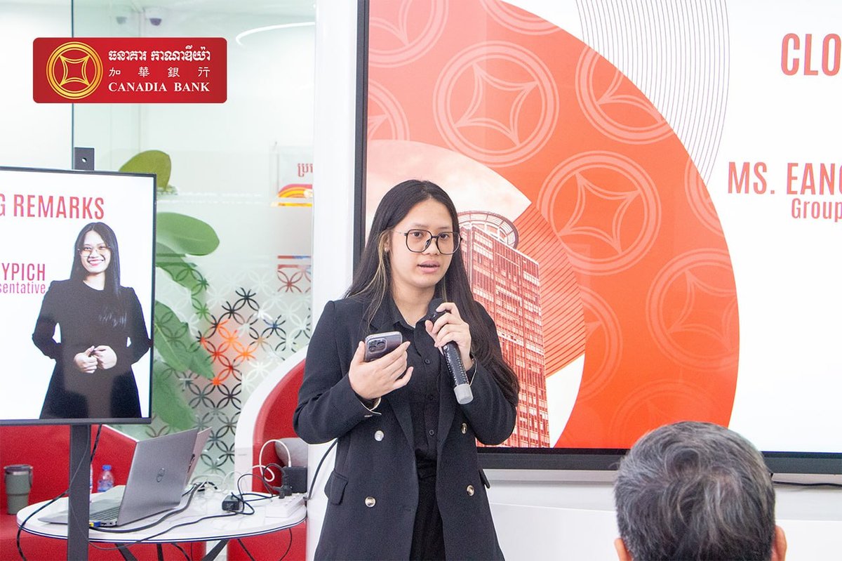 加华银行与CamEd商学院联合举办银行业审计研讨会