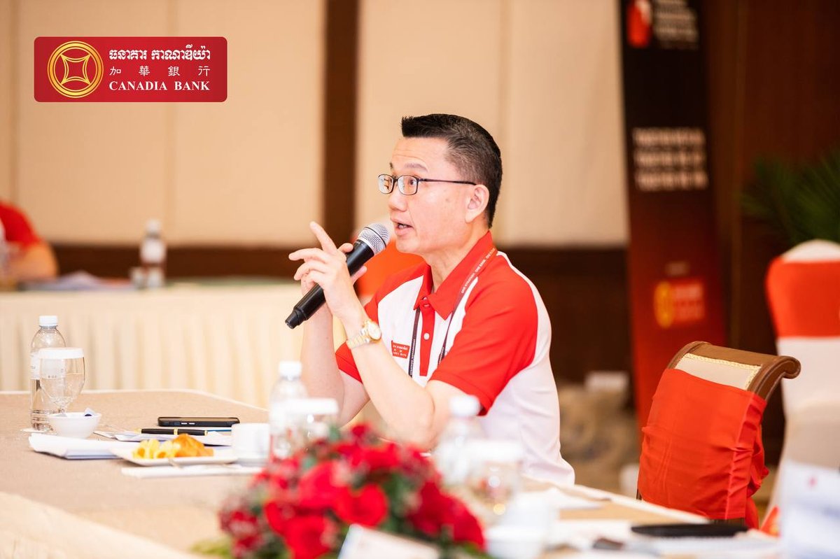加华银行举办2026战略管理务虚会