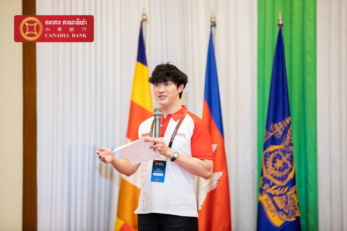 加华银行举办2026战略管理务虚会