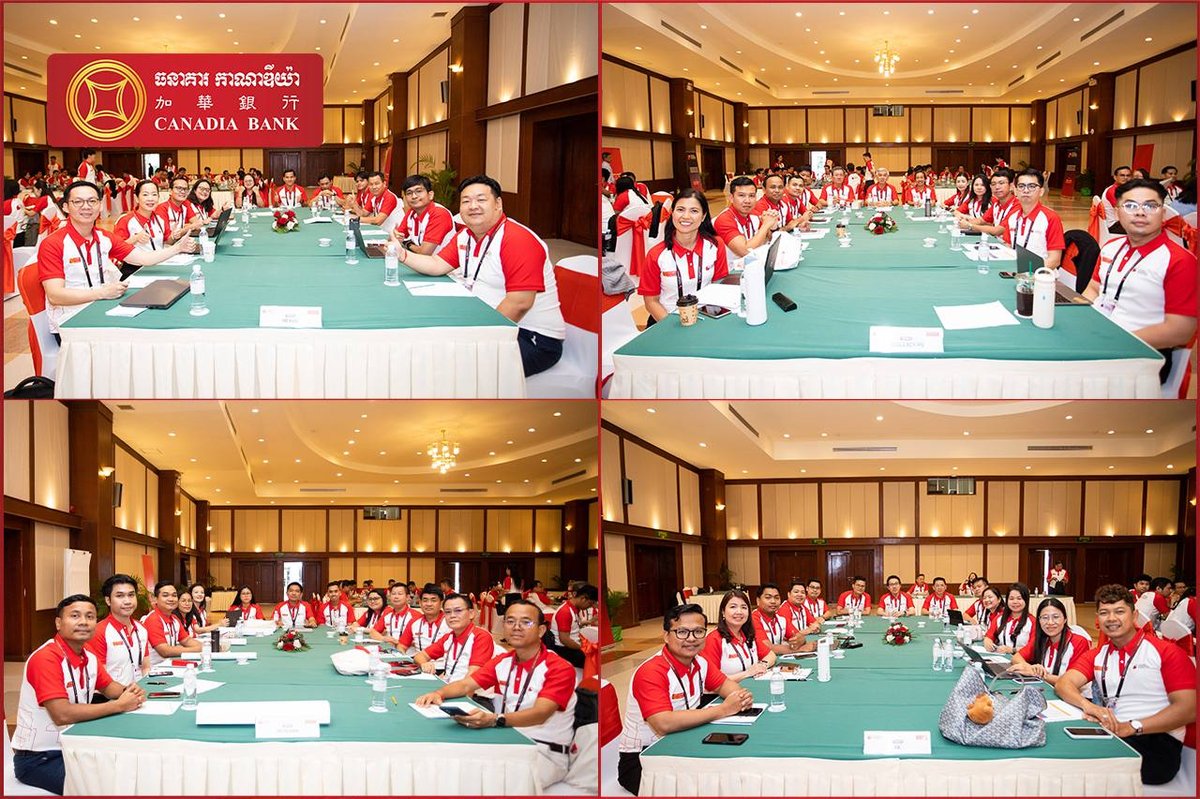 加华银行举办2026战略管理务虚会