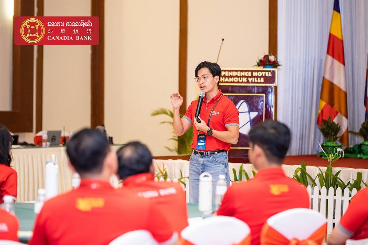 加华银行举办2026战略管理务虚会