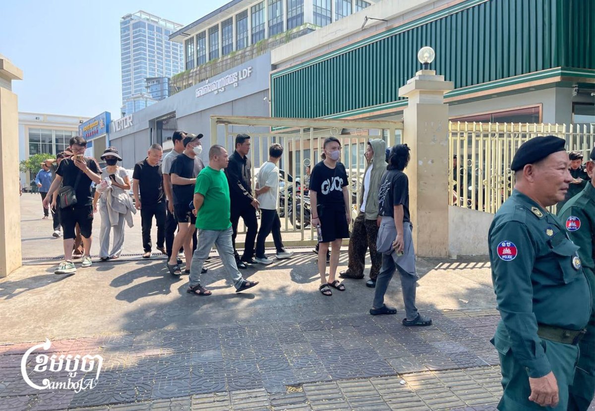 汇旺支付客户在金边中国大使馆外聚集维权