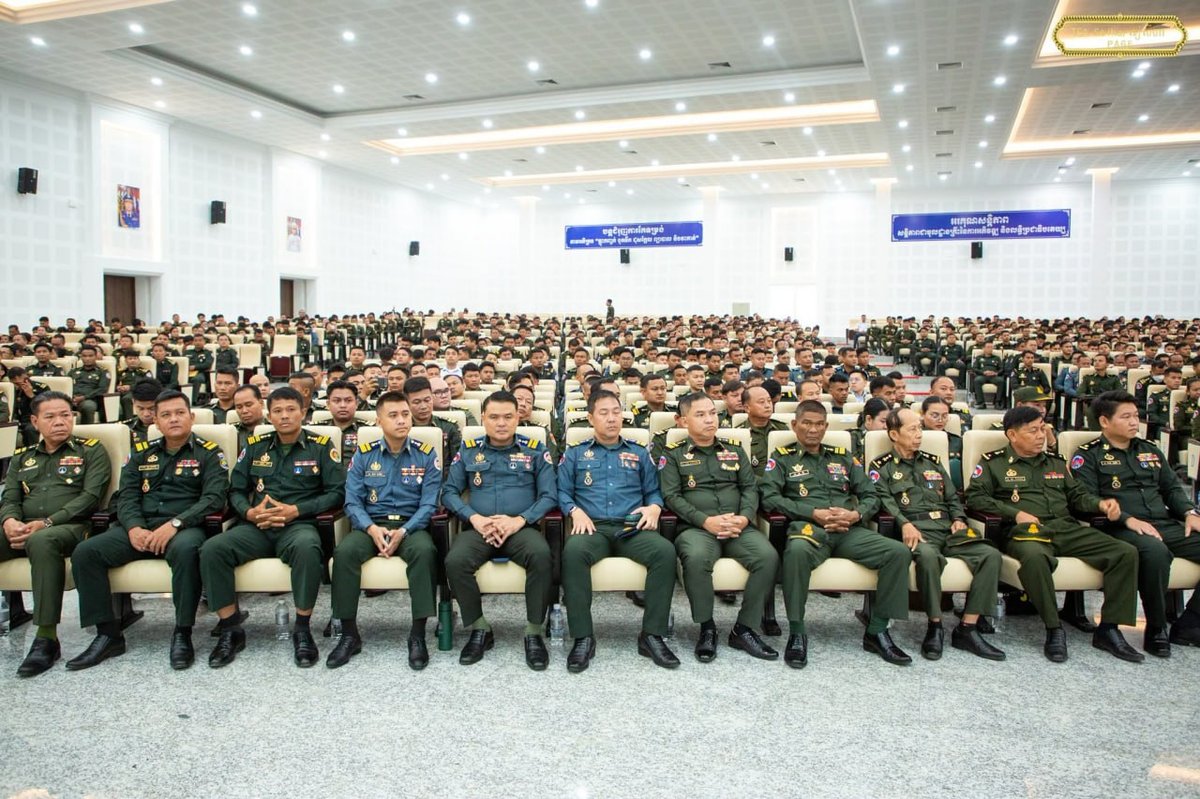 柬埔寨国防部举行2025年度训练结业及2026年度开学典礼