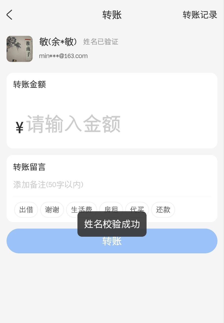 曝光斯里兰卡中国超市诈骗及涉毒行为