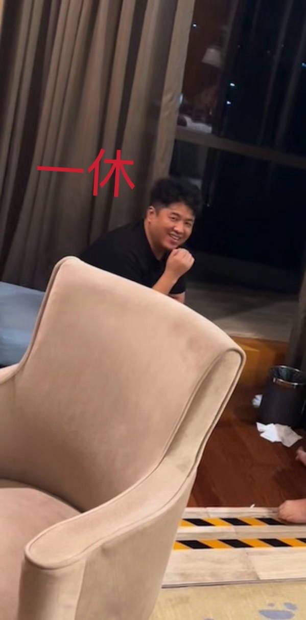 关于MCNEX交易所诈骗及财神集团相关人员的举报