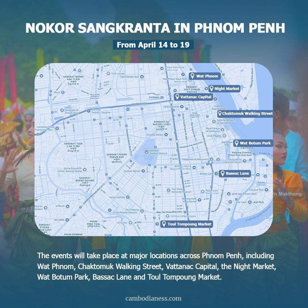 金边高棉新年Nokor Sankgranta庆祝活动