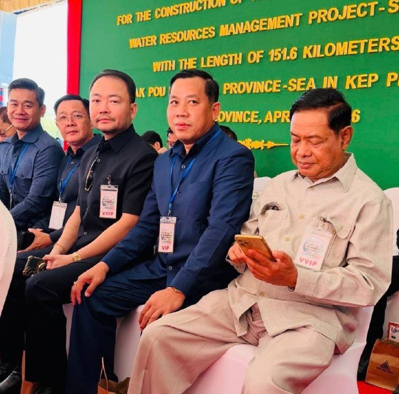 柬埔寨司法部代表出席扶南德崇水资源管理项目第二标段开工仪式