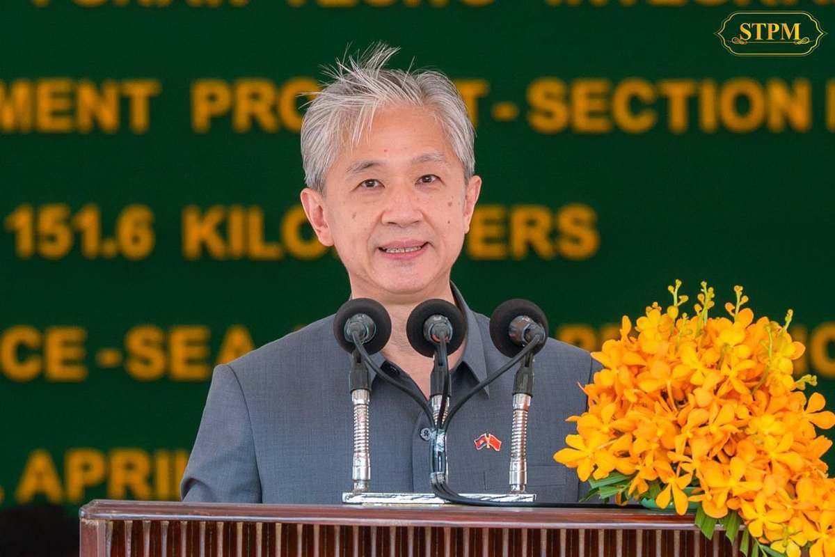 德崇扶南运河项目第二标段开工仪式