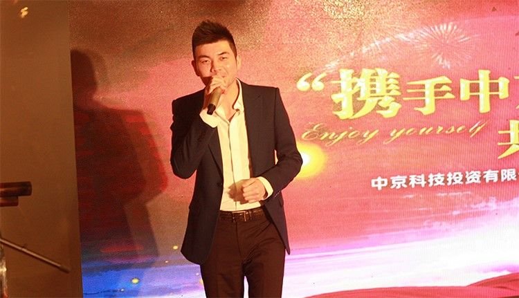 太子系相关人员背景爆料