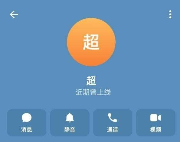 东南亚园区合伙诈骗:阿进与阿超涉嫌骗取应急资金