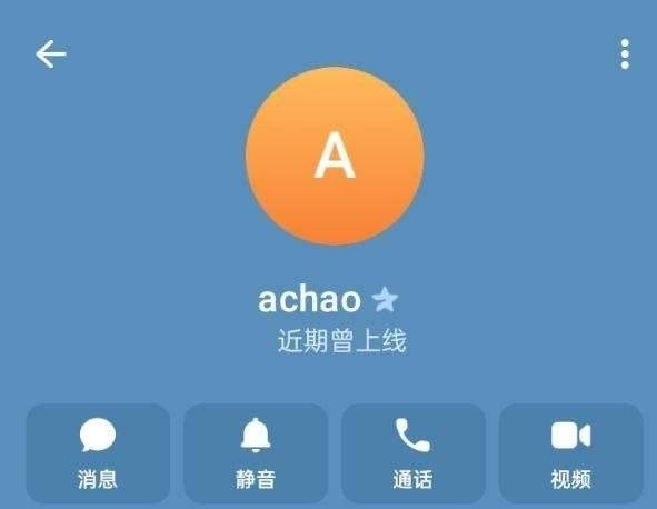 东南亚园区合伙诈骗:阿进与阿超涉嫌骗取应急资金