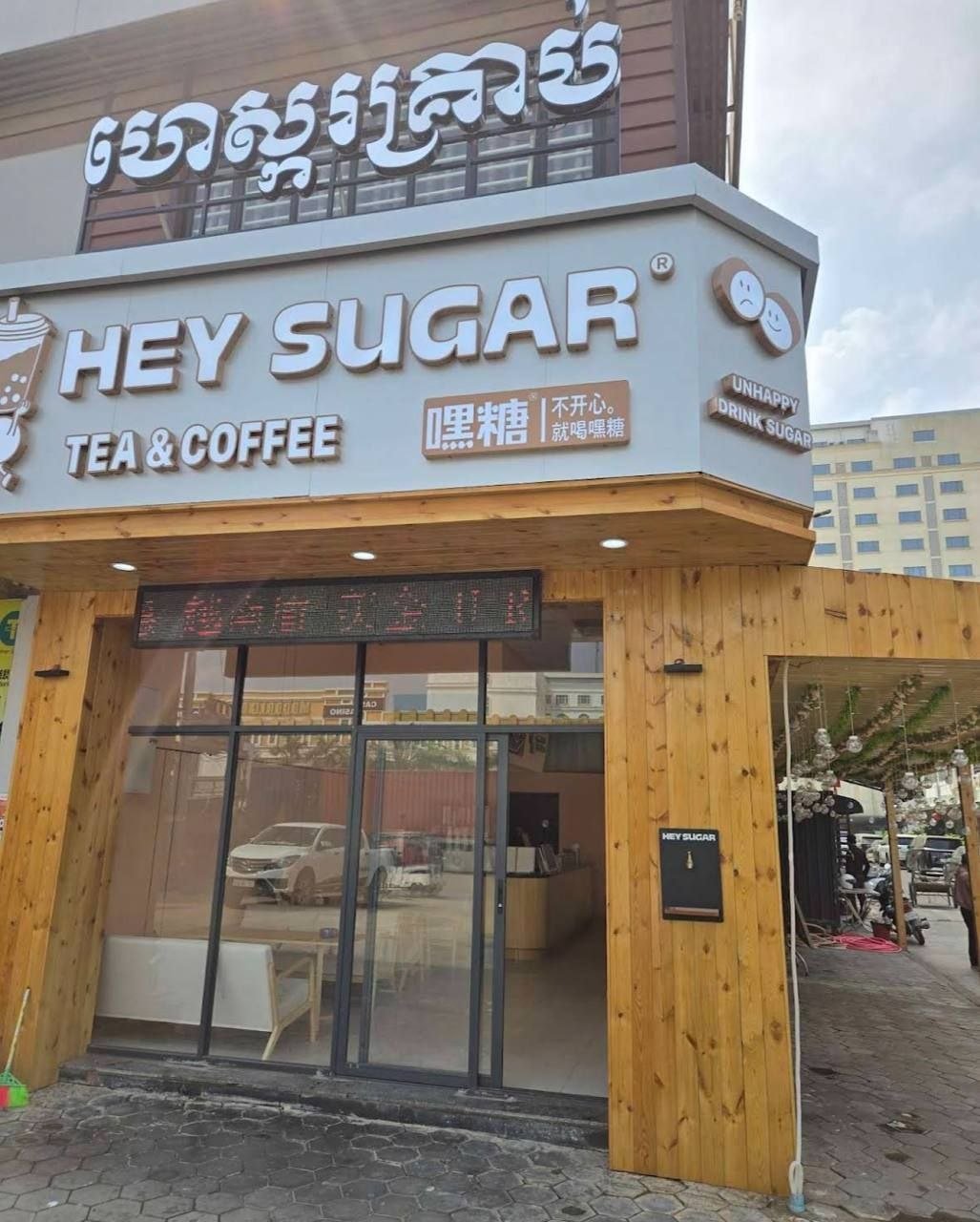 警惕冒充翻译诈骗事件