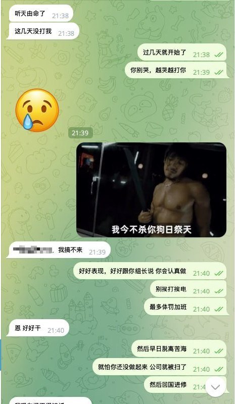 海外求职防骗指南:警惕斯里兰卡及其他地区的黑公司