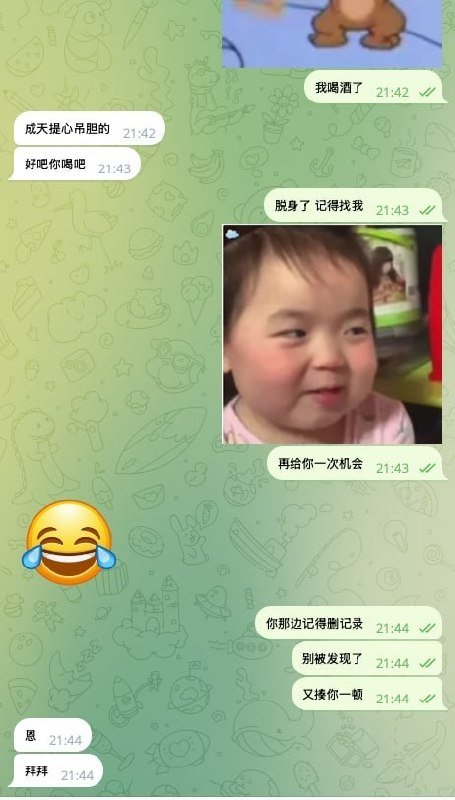 海外求职防骗指南:警惕斯里兰卡及其他地区的黑公司