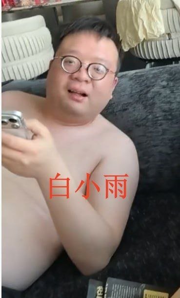 关于悬赏抓捕在逃诈骗嫌疑人白小雨、郑卓的通告
