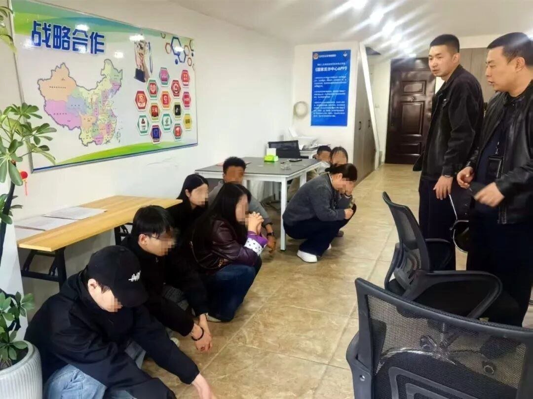 兰州警方捣毁一网络黑产窝点,揭露“高薪兼职”实为电诈引流