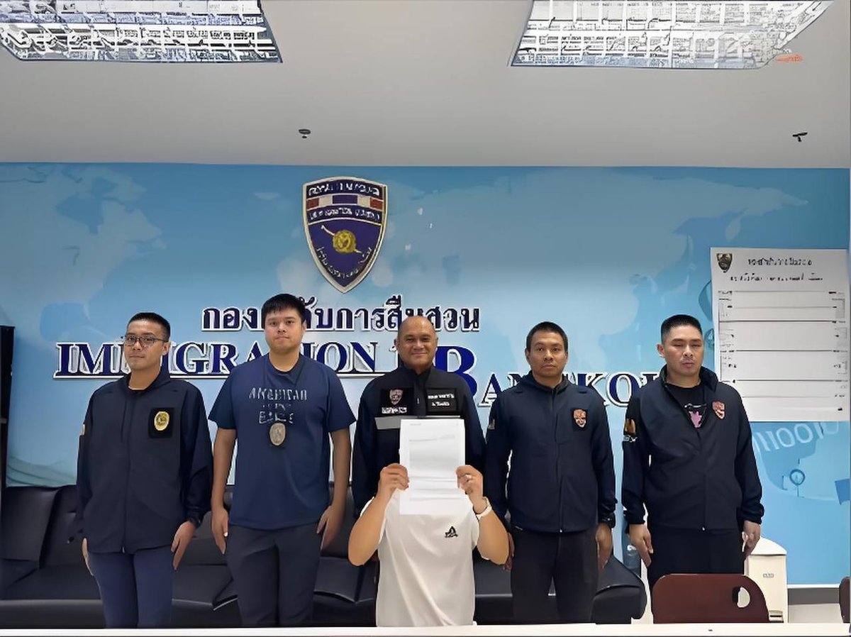 潜逃泰国12年,涉案2100万传销主犯落网