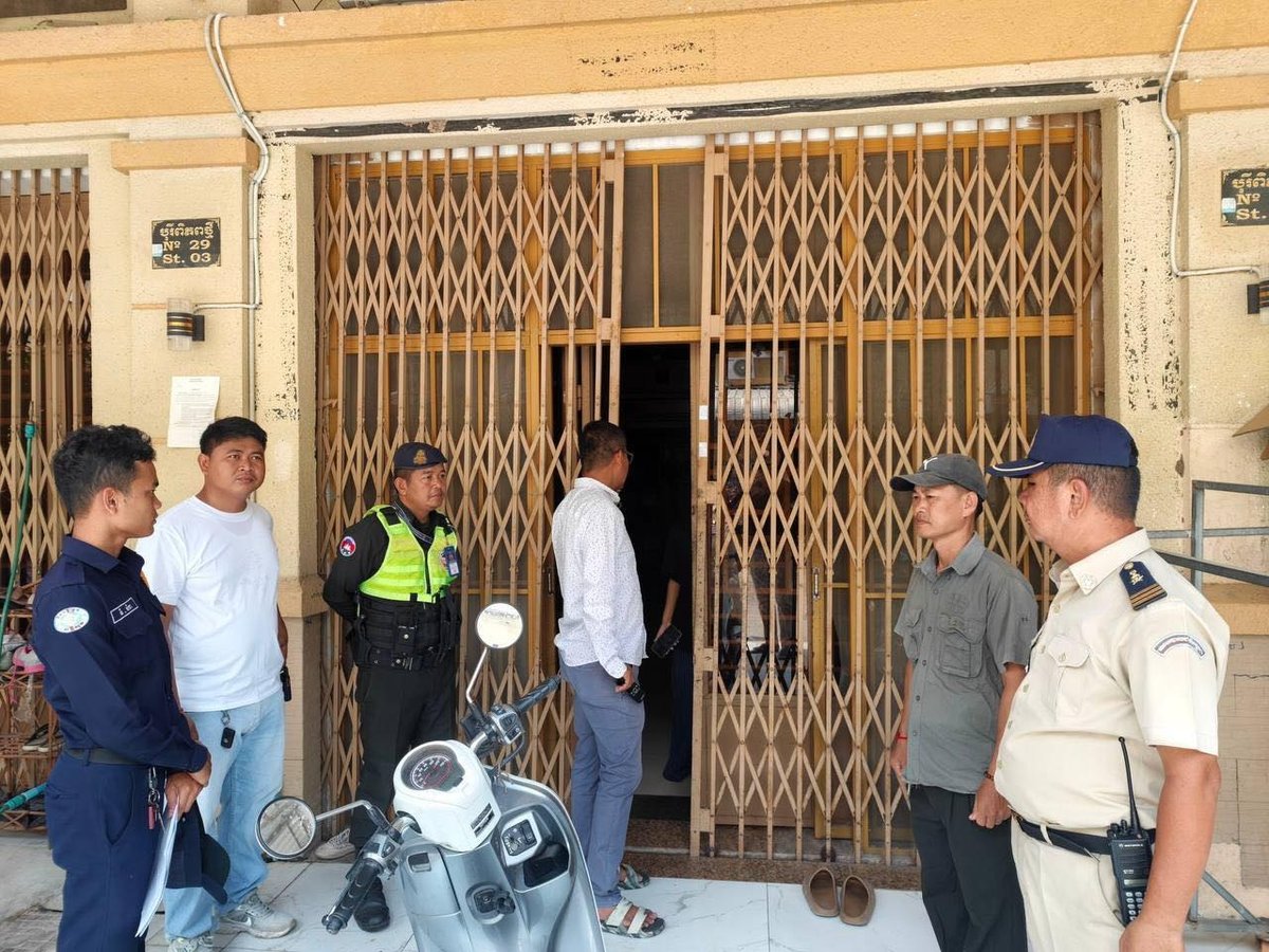 金边森速区开展联合检查行动,强化社会治安管理