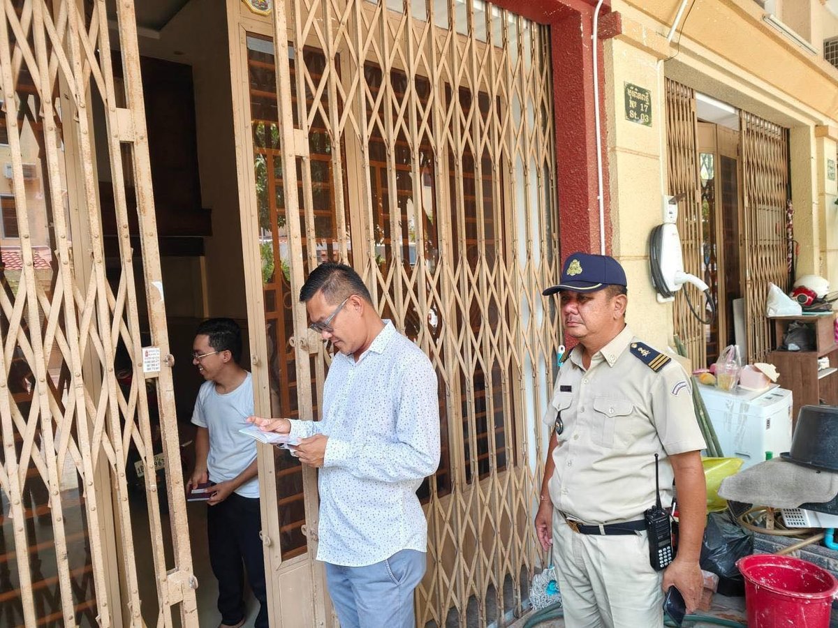 金边森速区开展联合检查行动,强化社会治安管理