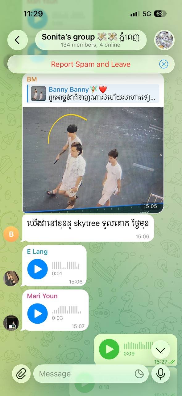 金边及西港绑架嫌疑人预警