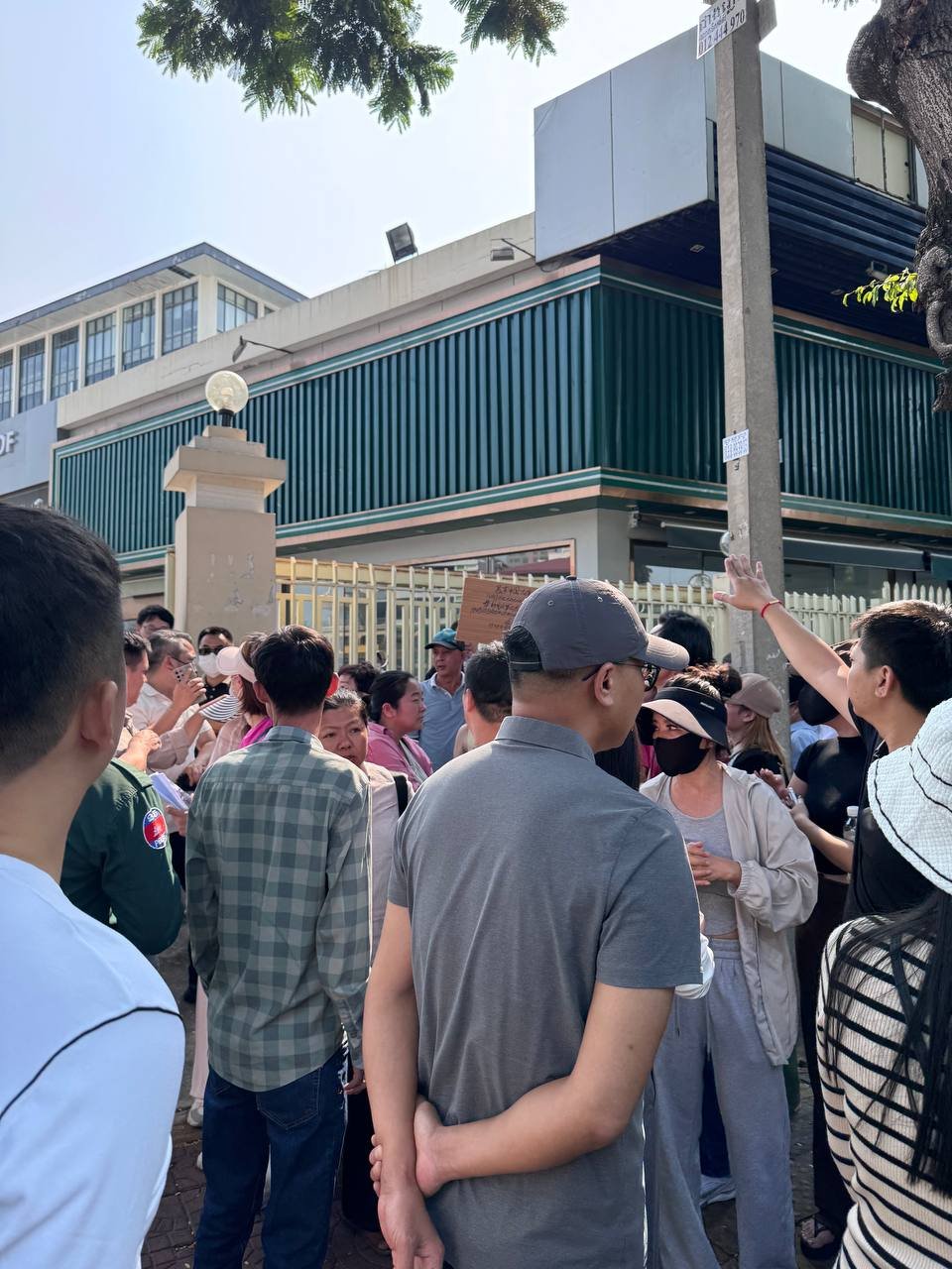 汇旺现场情况资讯