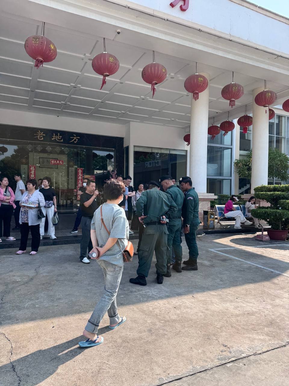 汇旺现场情况资讯
