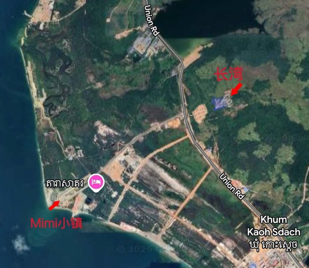 七星海园区开发背景及相关利益关联揭露
