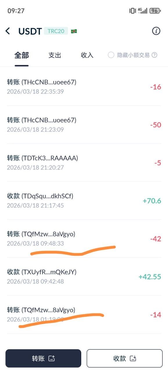 关于东南亚务工期间的财务纠纷与个人感悟