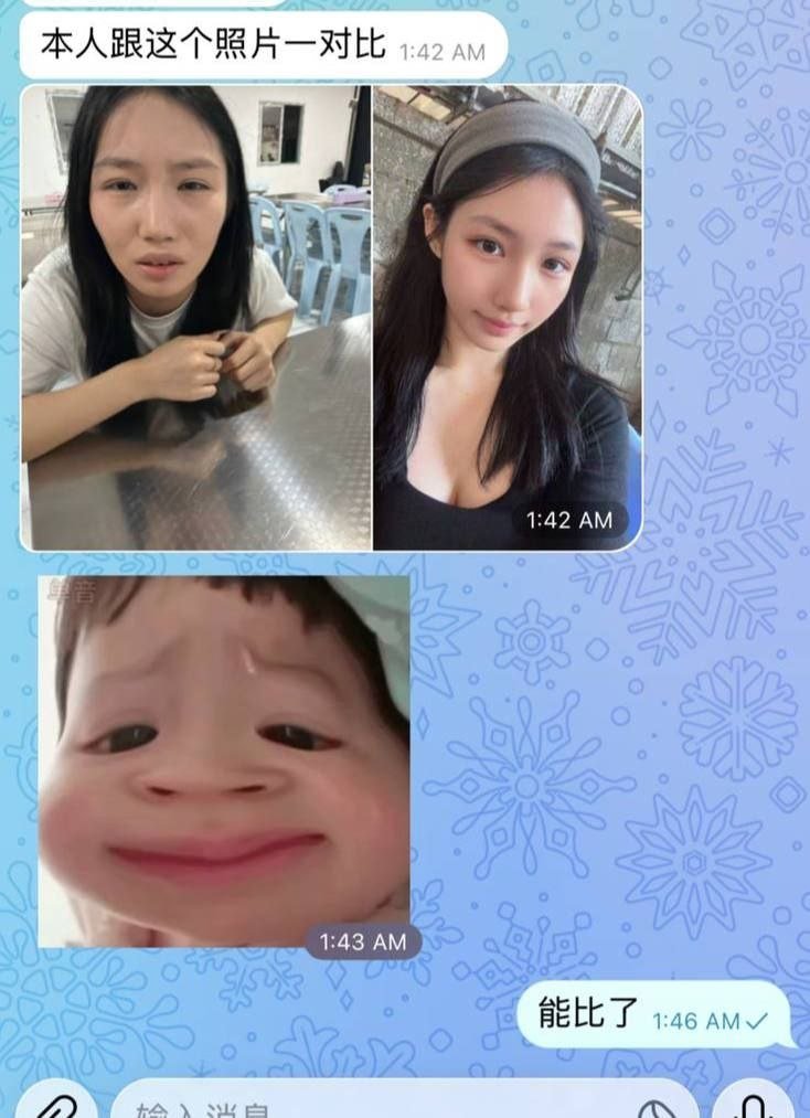 缅甸三佛塔地区涉嫌人口贩卖预警