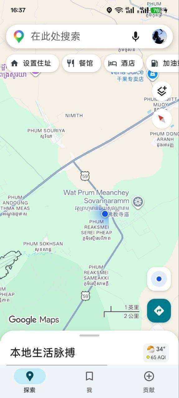波贝大型诈骗园区曝光