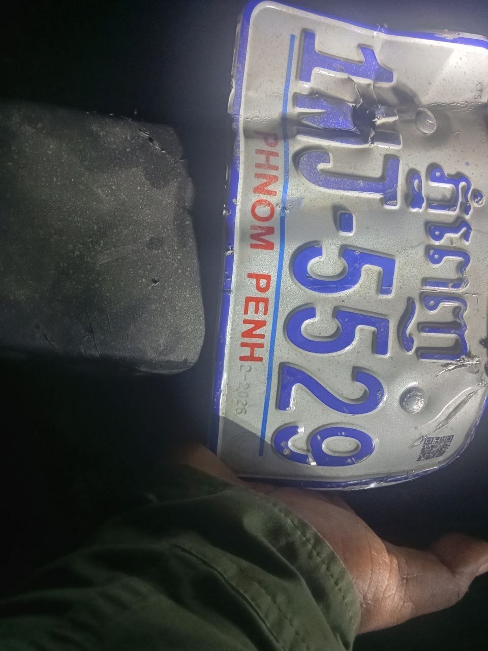 干拉省安斯努县发生暴力砍人事件