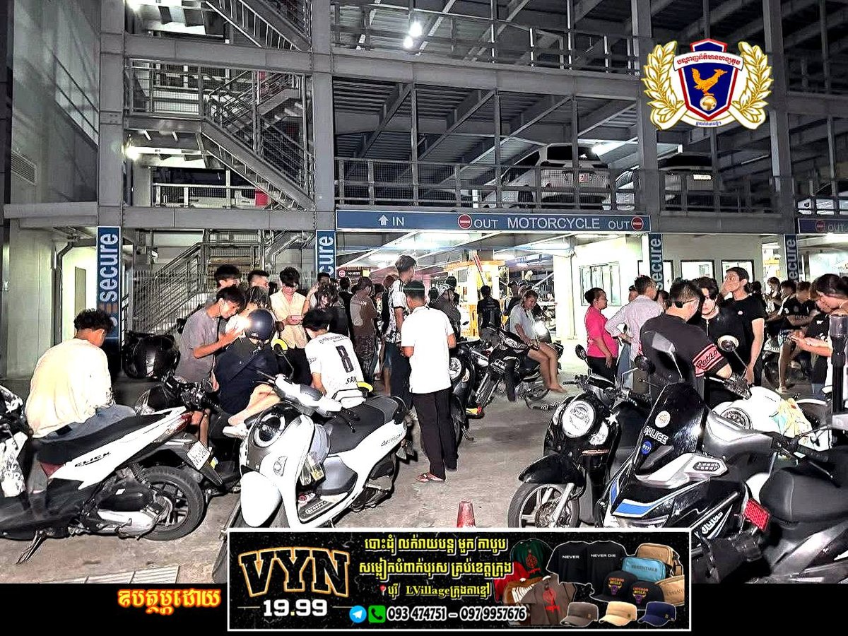 金边一标准摩托车寄存点发生大规模盗窃事件